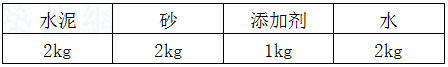 安徽隧道堵漏